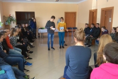 IMAG0019 (Copy)
